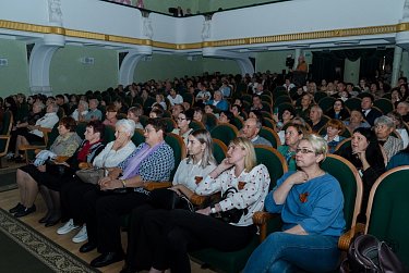 Помним, гордимся, любим!